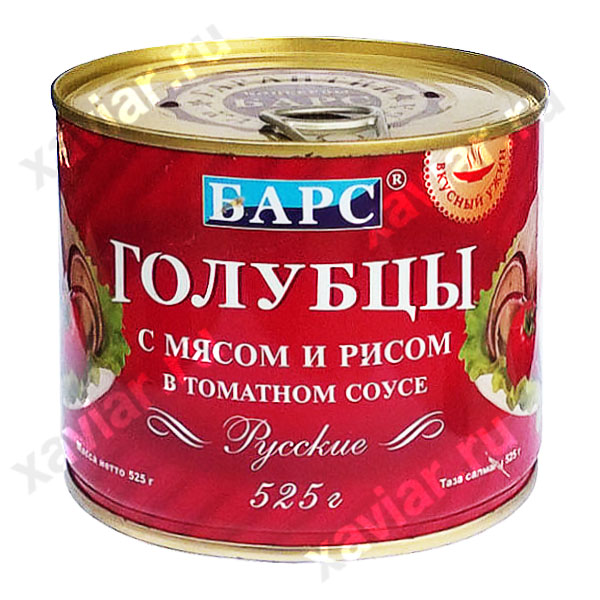 Голубцы Русские с мясом и рисом в томатном соусе "БАРС", 525 гр купить ...